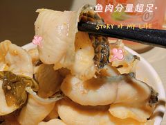 -友达面馆(广州总店)