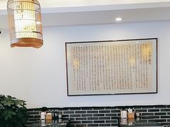 -不二心·鲜肉大包·海胆小笼汤包(二七广场店)