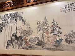 -钓鱼台国宾馆