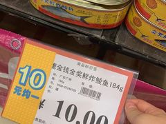 -AEON永旺(东方宝泰店)