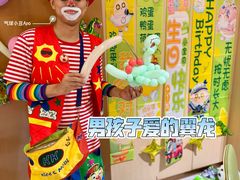 -海底捞火锅(珠影星光城夜宵主题店)