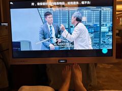 -世外桃源水疗会(皇庭彩园店)