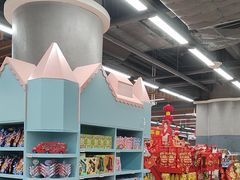 -永辉超市(凯德·天府店)