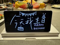 -海底捞火锅(方圆荟店)