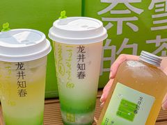-奈雪的茶(优特汇店)
