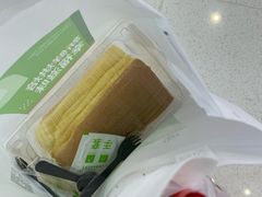 -小汪糕点(万达茂店)