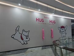-银泰百货(厦门国贸中心店)