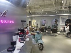 -银星女王公园发型艺术沙龙