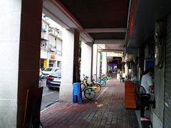 -汉记面馆(南华东路店)