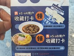 -不仔客海鲜·烧烤·270度海景餐厅(大东海店)