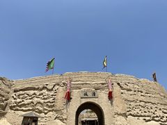 -镇北堡西部影城