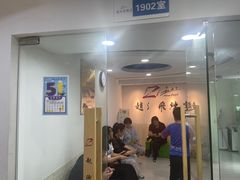 -赵汝飞练字硬笔书法(静安寺校区)