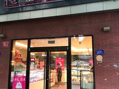 门面-金凤成祥(小西天店)