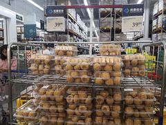 -山姆会员商店(杨桥西路店)