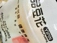 -一品豆花(光谷天地店)