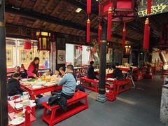 -小龙翻大江文化火锅(宽窄店)