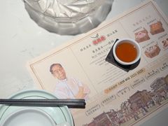 -悦满楼·西关名点·湛江名菜(航空综合大厦店)