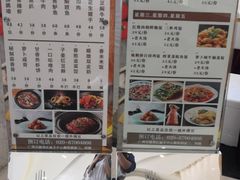 -御彩酒家(东风东路店)