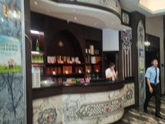 -哈啾嗨·新概念蒙餐(红星新城店)