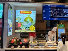 -绍兴老味道·非遗门店(银泰城店)