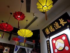 -受气牛肉·重庆耙牛肉(来福士店)