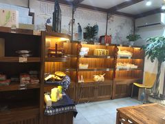 -祥禾饽饽铺·中式糕点(天津河东美福园店)