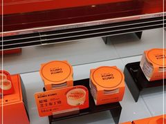-KUMO KUMO(南通首店)