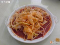 经典的凉皮-西安美食阁(四平路店)