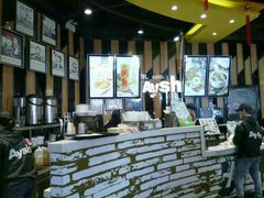 -艾薯夫妇Aysh(福田星河COCOPark店)