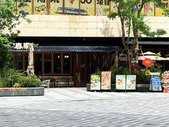 -春家·非遗手工小吃(徐汇万科广场店)