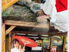 -大江户·温泉洗浴(浑南店)