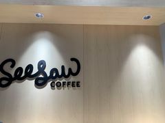 -Seesaw Coffee(西岸凤巢店)