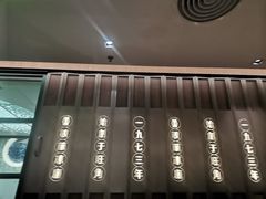 -敏华冰厅(天河城店)