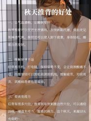 -玛莲朵·海菲秀冰珀科