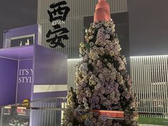 -开元商城(钟楼店)