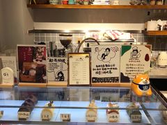 面包甜点陈列柜-HAVE A ROOM·有间质果(总店)