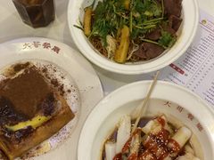 -大哥餐厅(西城花园店)