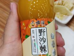 -顺溜·手工刀削面·黑金店(铜锣湾店)