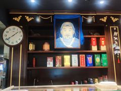 -斯琴阿妈蒙古餐厅(新城店)