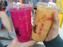 -翼果厨(总店)