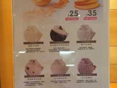 -The Lounge大堂酒廊·咖啡·沙拉·下午茶(金茂深圳JW万豪酒店)