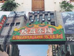 -两江国际影视城