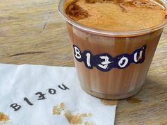 -BIJOU coffee&cocktail(龙岗万科广场店)