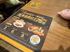 -大家乐(广州中华广场店)