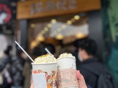 -茶颜悦色(米粉街店)