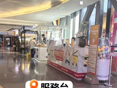 -广州保利时光里(建设大马路店)