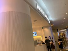 -瑞幸咖啡(长宁来福士B1层店)