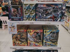 -TOYSRUS玩具反斗城(上海万象城店)