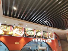 -全牛匠·乐山跷脚牛肉(西北旺万象汇店)