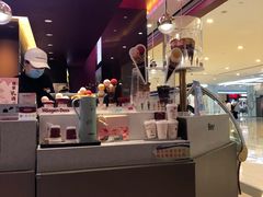 -哈根达斯(皇城恒隆广场店)